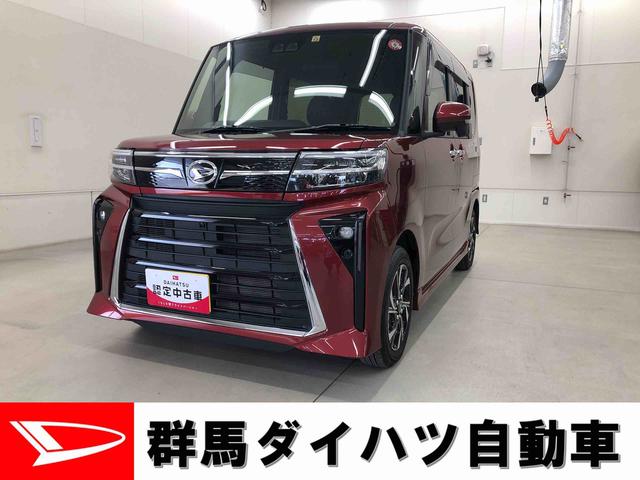 ダイハツ タント カスタムＸ　２ＷＤ　ＣＶＴ　衝突回避支援ブレーキ