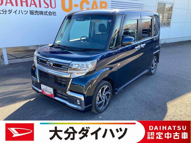 カスタムＲＳ　トップエディションＶＳ　ＳＡＩＩＩ　ワンオーナー　走行距離　２．６　万ｋｍ　１年間保証付き　走行距離無制限　７インチナビゲーション搭載　ドライブレコーダー搭載　パノラマモニターカメラ付き　両側パワースライドドア機能　運転席シートヒーター