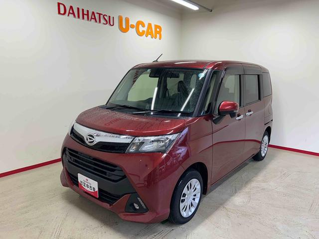 秋田ダイハツＵ－ＣＡＲ！色々な車を取り揃えています！ 県外販売は商談・契約・納車時に弊社店舗へ来店が可能な方に限らせて頂きます