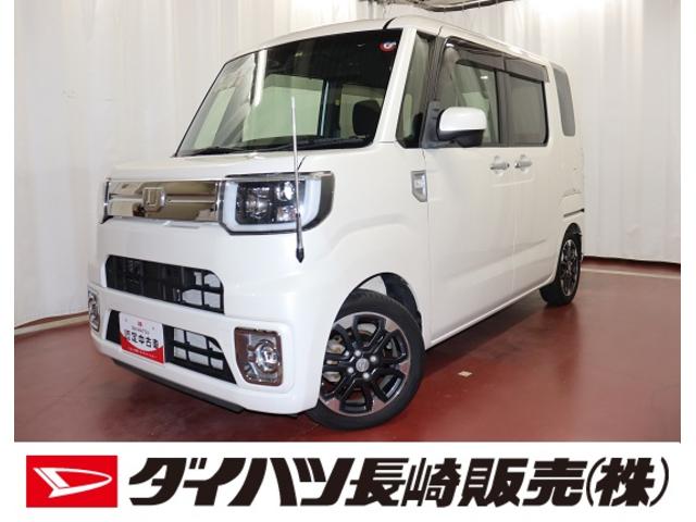 ダイハツ ウェイク Gターボ レジャーエディションSAII 衝突被害
