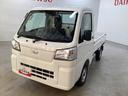 ダイハツ ハイゼットトラック スタンダード　４ＷＤ車　５ＭＴ車　...