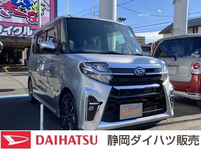 ダイハツ タント カスタムＲＳ　純正ナビ　１５インチアルミホイール　大型エアロバンパー　フルＬＥＤヘッドランプ　オート格納式カラードドアミラー　本革巻ステアリングホイール