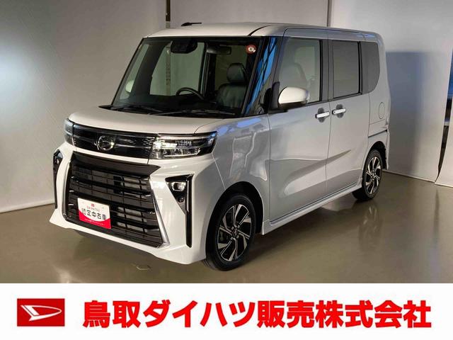 ダイハツ タント カスタムＸ　ダイハツ認定中古車　スマートアシスト付き　衝突被害軽減ブレーキ