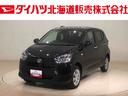 ダイハツ ミライース Ｘ　リミテッドＳＡＩＩＩ　４ＷＤ　ＣＤチュ...