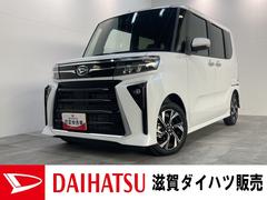 ダイハツ　タント　カスタムＸ　両側電動スライドドア　前席シートヒーター　ＬＥＤ