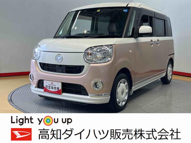 ムーヴキャンバス Ｘリミテッドメイクアップ　ＳＡ３　ナビ　ＴＶ　ドラレコ　ＥＴＣ　禁煙車　キーフリー　左右電動スライドドア