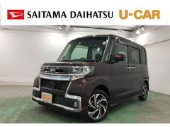 ダイハツ　タント　カスタムＲＳトップエディションＶＳ　ＳＡ３　８インチナビ　ワンオーナー車