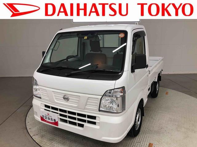 日産 ＮＴ１００クリッパートラック