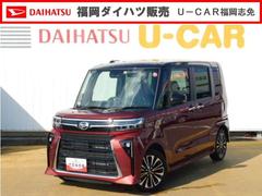 ダイハツ　タント　カスタムＲＳ　弊社デモカーＵＰ車　バックカメラ　ＬＥＤヘッドライト