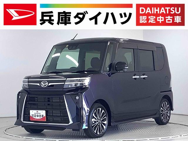 タントカスタムＲＳ　両側電動スライドドア　前後コーナーセンサー