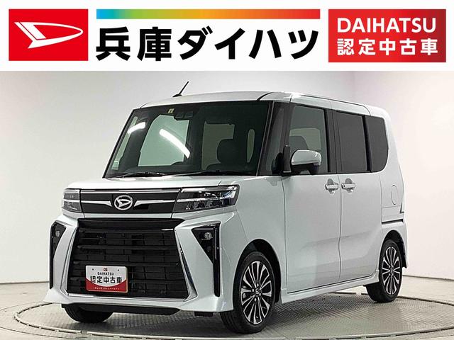 タントカスタムＲＳ　ターボ　両側電動スライドドア　シートヒーター