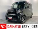 ダイハツ タント カスタムＸセレクション　走行１万４千キロ　車検...