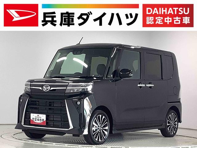 ダイハツ タント カスタムＲＳ　ターボ　両側電動スライドドア　シートヒーター　走行無制限１年保証　両側電動スライドドア　前後コーナーセンサー　シートヒーター　オートマチックハイビーム　ＬＥＤヘッドライト　プッシュスタート　オートブレーキホールド　１５インチ純正アルミホイール