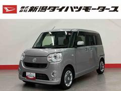 ダイハツ　ムーヴキャンバス　Ｇメイクアップリミテッド　ＳＡＩＩＩ　（車内　消臭