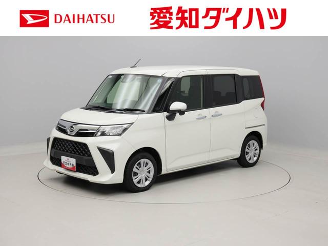 トール(ダイハツ) シートリフト　Ｇ　福祉車両　両側電動スライドドア　スマートキー 中古車画像