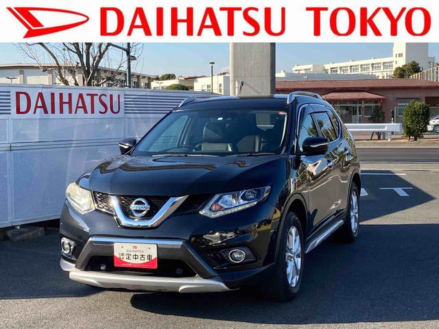 ２０Ｘｔ　エマージェンシーブレーキパッケージ　保証　１年間・距離無制限付き