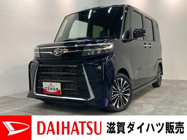 ダイハツ タント カスタムＲＳ　純正ナビ　バックカメラ　前席シートヒーター