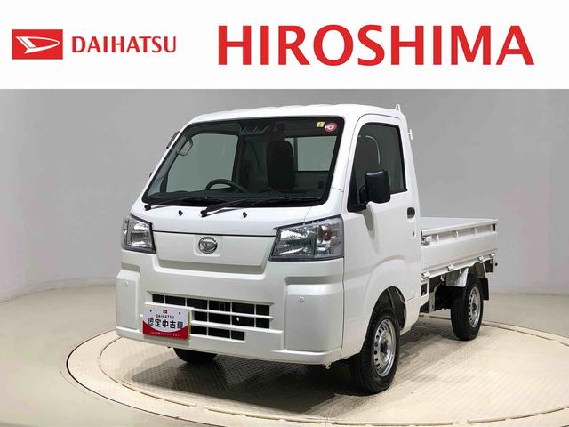 ハイゼットトラックスタンダード　５ＭＴ　パートタイム４ＷＤ