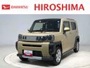 タフト Ｇ　クロムベンチャー　運転席助手席シートヒーター　キーフリー　バックモニター　革巻きステアリングホイール　電動パーキングブレーキ　サイドエアバッグ　ＬＥＤヘッドライト・フォグランプ　１５インチアルミホイール　オートエアコン　オートライト　セキュリティーアラーム（1枚目）