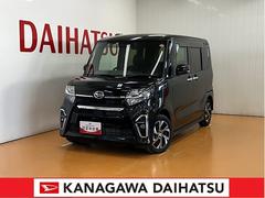 神奈川ダイハツ販売株式会社　Ｕ−ＣＡＲ港北  タント カスタムＸ