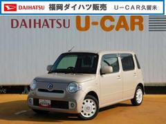 ミラココア 2016(平成28)年式・7年落ちの中古車を探すなら【グー