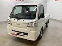 ダイハツ ハイゼットトラック スタンダード　４ＷＤ車　５ＭＴ車　...