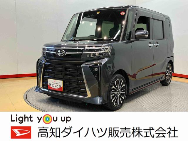 タント(ダイハツ) カスタムＲＳ　禁煙車　後方カメラ　キーフリー　左右電動スライドドア　前席シートヒーター　ＬＥＤヘッドライト 中古車画像