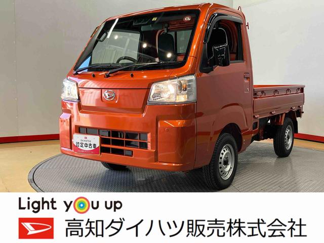 スタンダード　エアコン　パワステ　４ＷＤ