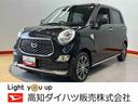 ダイハツ キャスト スタイルＧ　ＶＳ　ＳＡ３　禁煙車　全方位カメ...