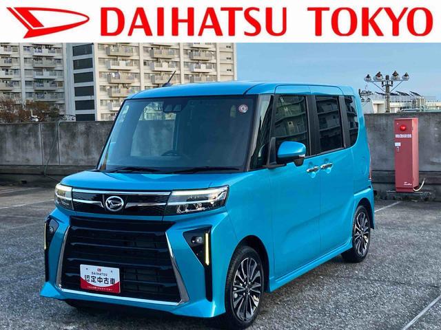 カスタムＲＳ　純正ナビ　パノラマモニター　保証　１年間・距離無制限付き　１５インチアルミホイール　本革巻ステアリングホイール　本革巻インパネセンターシフト　フルＬＥＤヘッドランプ（オートレベリング機能付き）レザー調×ファブリックシート(1枚目)