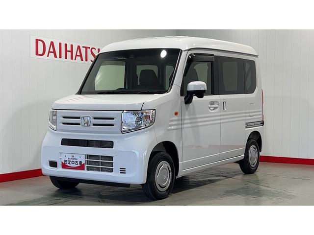 ホンダ Ｎ－ＶＡＮ