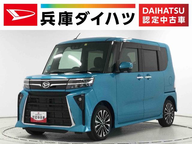 タントカスタムＲＳ　ターボ　両側電動スライドドア　シートヒーター