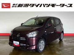 ダイハツ　ミライース　Ｘ　リミテッドＳＡＩＩＩ　（車内　消臭