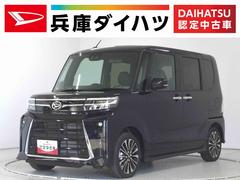 ダイハツ　タント　カスタムＲＳ　ターボ　両側電動スライドドア　シートヒーター