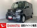 ダイハツ タント Ｘ　届出済未使用車　左側電動スライドドア　スマ...