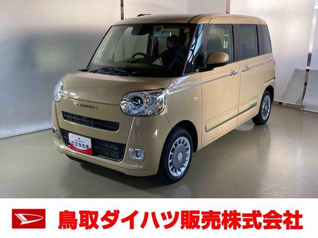 ダイハツ ムーヴキャンバス セオリーＧ　ダイハツ認定中古車　スマートアシスト付き　衝突被害軽減ブレーキ　前後誤発進抑制ブレーキ　まごころ保証付き　キーフリーシステム　プッシュボタンスタート　コーナーセンサー　パワーボタン