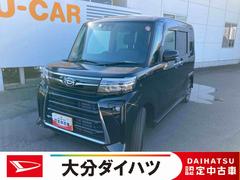 ダイハツ　タント　カスタムＸ　ｅｃｏ　ＩＤＬＥ非装着車　走行距離