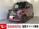 タント カスタムＲＳセレクション　ターボ　９インチナビ　車検整備付　衝突被害軽減ブレーキ　コーナーセンサー　ターボ　９インチフルセグナビ　Ｂｌｕｅｔｏｏｔｈ　ＤＶＤ再生　ＣＤ録音　バックカメラ　クルコン　前席シートヒーター　両側電動スライド　ＬＥＤ　エコアイドル（1枚目）