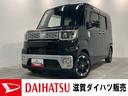 Ｇ　ターボ　フルセグナビ　両側電動スライドドア　車検整備付　ターボ　フルセグナビ　Ｂｌｕｅｔｏｏｔｈ　ＤＶＤ再生　ＥＴＣ車載器　両側電動スライドＤ　ＬＥＤヘッドライト　オートライト　オートエアコン　スマートキー　エコアイドル　セキュリティーアラーム　車検整備付(1枚目)