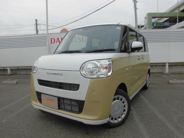 ムーヴキャンバス(ダイハツ) ストライプスＸ 中古車画像