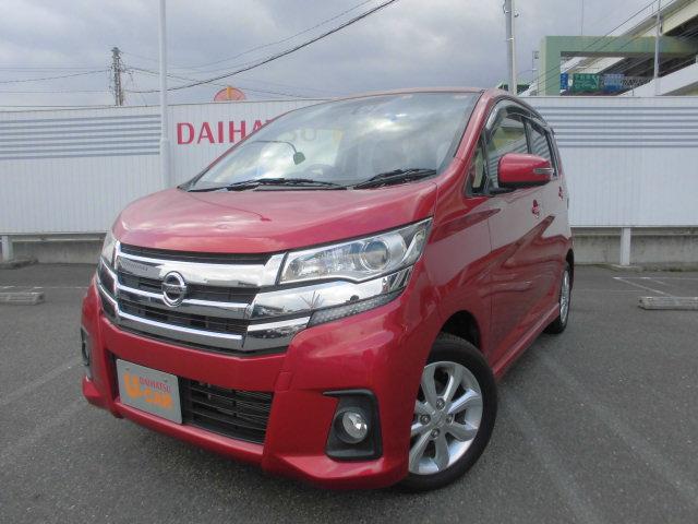 日産 デイズ ハイウェイスター　Ｘ