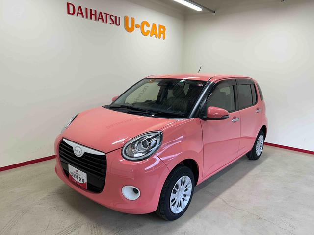 秋田ダイハツＵ－ＣＡＲ！色々な車を取り揃えています！ 県外販売は商談・契約・納車時に弊社店舗へ来店が可能な方に限らせて頂きます