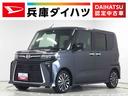 タント カスタムＲＳ　ターボ　両側電動スライドドア　シートヒーター　走行無制限１年保証　両側電動スライドドア　前後コーナーセンサー　シートヒーター　オートマチックハイビーム　ＬＥＤヘッドライト　オートブレーキホールド　横滑り防止装置　１５インチ純正アルミホイール（1枚目）