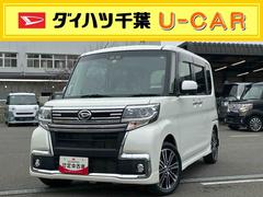 ダイハツ　タント　カスタムＲＳ　トップエディションＳＡＩＩＩ　８インチナビ　ドラレコ（前方）