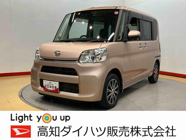 タント(ダイハツ) Ｘ　ＶＳ　ＳＡ３　ナビ　ＴＶ　ドラレコ　全方位カメラ 中古車画像