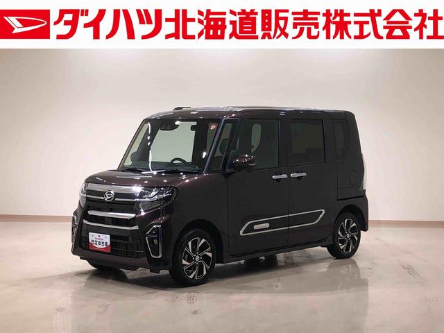 ダイハツ タント カスタムＸスタイルセレクション　４ＷＤ　キーフリー　両側電動スライドドア