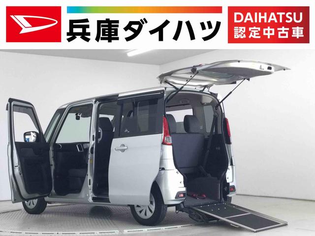 スペーシア スローパーＸ　レーダーブレーキサポート　リヤシート付　ＥＴＣ　１年保証　福祉車両　片側電動スライドドア　ナビＴＶ　ドラレコ　ＥＴＣ　運転席シートヒーター　ＤＶＤ　ＵＳＢ　Ｂｌｕｅｔｏｏｔｈ　衝突軽減ブレーキ　プッシュスタート　ヘッドライトレベライザー