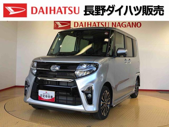 タント(ダイハツ) カスタムＲＳ　４ＷＤ　助手席回転シート　ターボ　シートヒーター　電動パーキングブレーキ　両側電動スライドドア 中古車画像