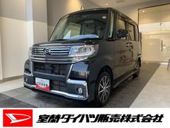 ダイハツ　タント　カスタムＸ　トップエディションリミテッドＳＡＩＩＩ　４ＷＤ　ワンオーナー