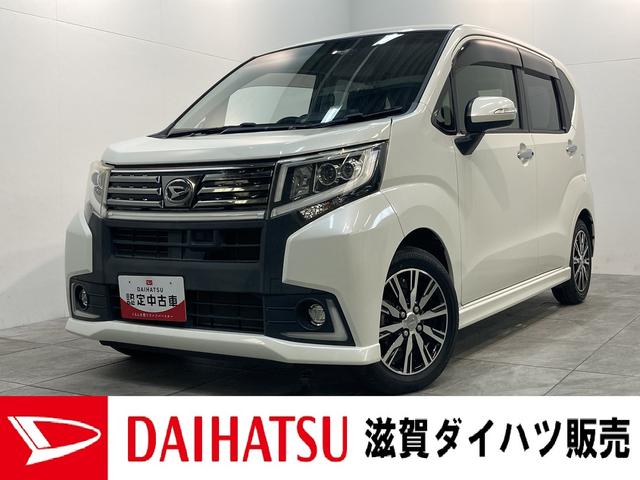 ムーヴカスタム　Ｘ　ハイパーＳＡ　フルセグナビ　ＥＴＣ　車検整備付